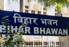 Bihar Invites Tender for ₹240 Crore Bihar Bhavan in Mumbai