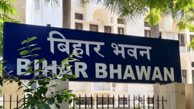 Bihar Invites Tender for ₹240 Crore Bihar Bhavan in Mumbai