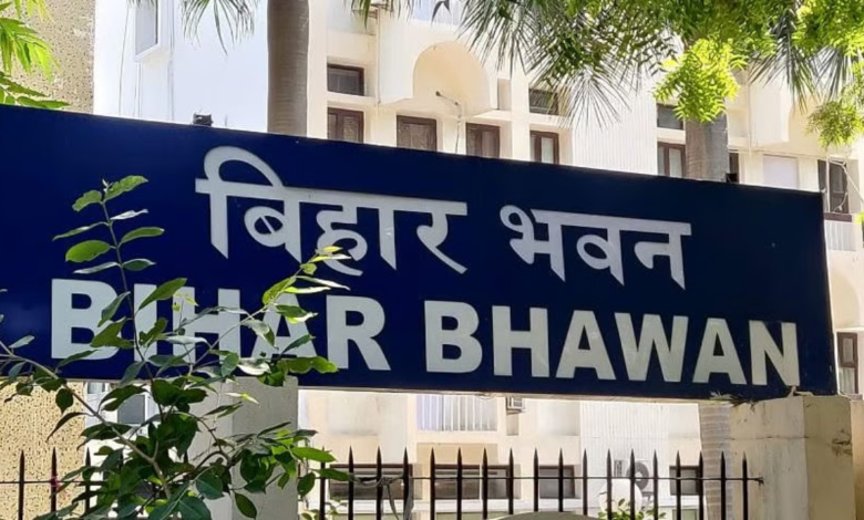 Bihar Invites Tender for ₹240 Crore Bihar Bhavan in Mumbai