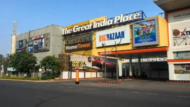 Noida Authority to Auction Land Between GIP Mall and Gardens Galleria