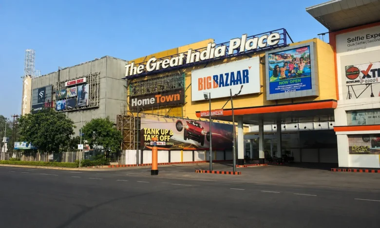 Noida Authority to Auction Land Between GIP Mall and Gardens Galleria