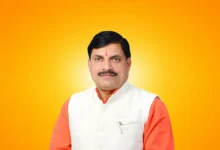 Mohan Yadav Family Bought 168 Acres in Ujjain