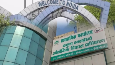 YEIDA Approves International Trade City, Q1 Revenue Jumps 114%