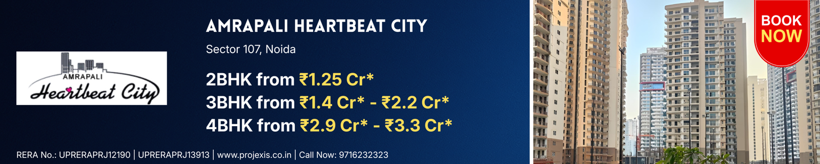 Banner Advertisement of Amrapali Heartbeat City, Noida
